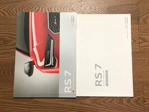 ***Audi/ Audi RS7 RS7 Sportback /RS7 Sportback new car catalog set 15.05***