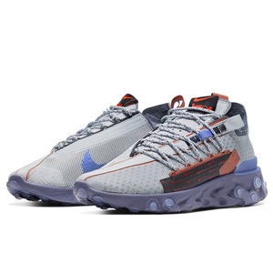 ☆NIKE REACT ISPA 灰/薄青/茶色/青灰 27.5cm ナイキ リアクト ISPA CT2692-001