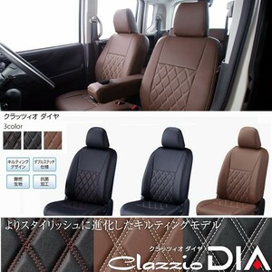 WRX S4　Clazzioダイヤ　シートカバー