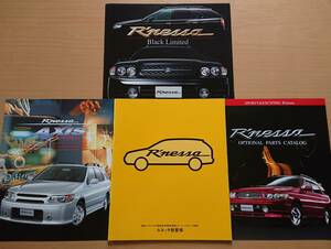 ★日産・ルネッサ R'NESSA N30型 前期 1997年11月 カタログ / 特別仕様車 Black Limited 1998年5月 カタログ ★即決価格★