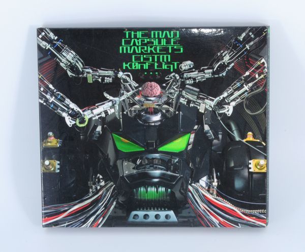 THE MAD CAPSULE MARKETS マッド タオル 未使用! 無力化するアンチ