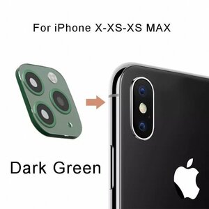 iPhone カスタム ガラスレンズ カメラレンズ 改造 最新機種 iPhoneXs X XsMax から iPhone11Pro 11ProMax に 変身 ダークグリーン 緑