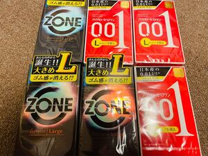 zone(L)・オカモト 0.01 ゼロワン Lサイズ コンドーム
