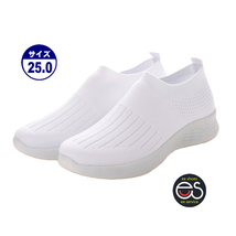 ★新品・人気★【22331m-WHITE-25.0】男女兼用フライニットスニーカー　軽量＆通気性＆伸縮性　フィット感抜群　　サイズ（22.5～28.0) _画像1