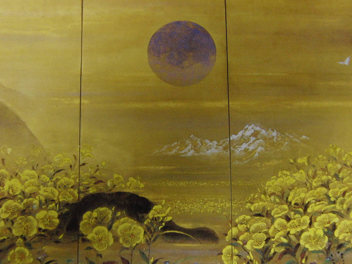 Hiroaki Kondo, Tsukiminoya, Une peinture encadrée rare d'une collection de peintures à encadrer, Livré avec un passe-partout personnalisé et un tout nouveau cadre japonais, livraison gratuite, Peinture, Peinture à l'huile, Nature, Peinture de paysage