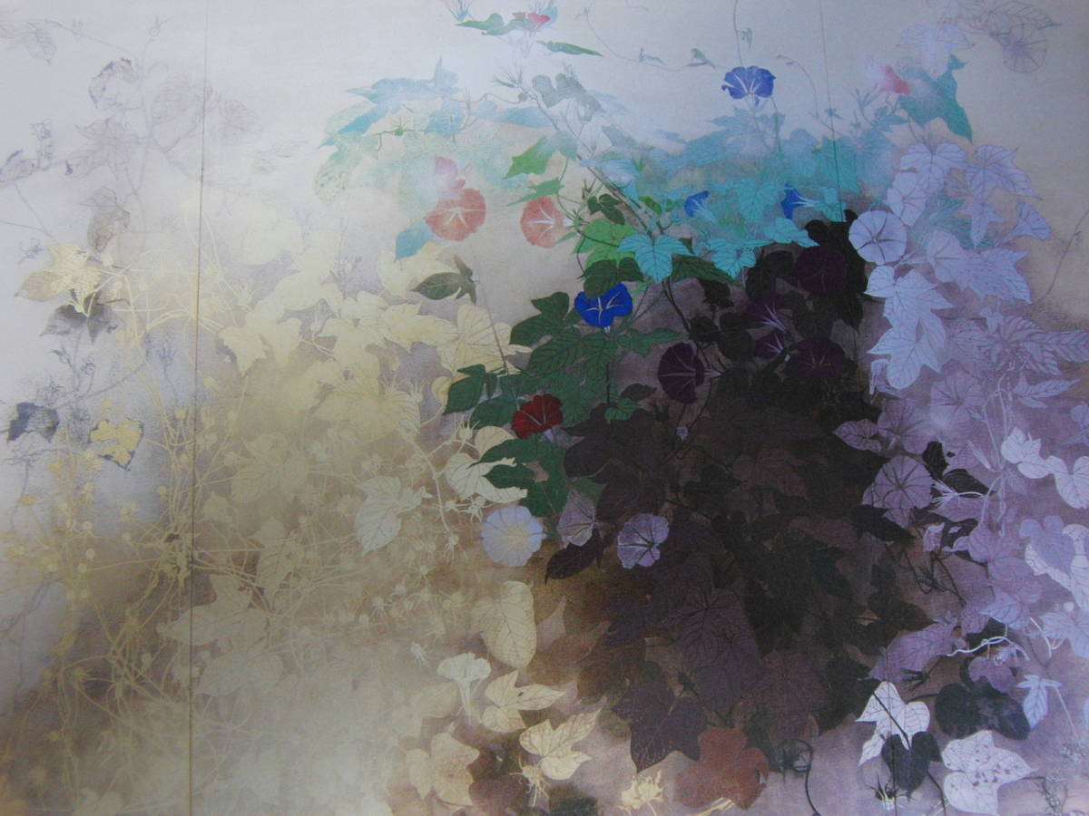 Toshio Tabuchi, Errant, Peintures encadrées provenant de livres d'art encadrés rares, Livré avec un tapis sur mesure, Fabriqué au Japon, tout neuf et encadré., livraison gratuite, peinture, peinture à l'huile, Nature, Peinture de paysage