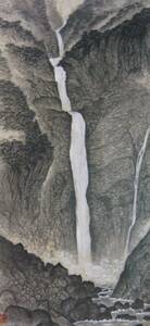 Art hand Auction Junsaku Koizumi, Shomyo-Wasserfälle, Ein seltenes gerahmtes Gemälde aus einer Sammlung von Gemälden zum Einrahmen, Kommt mit maßgeschneiderter Matte und brandneuem japanischen Rahmen, Kostenloser Versand, Malerei, Ölgemälde, Natur, Landschaftsmalerei