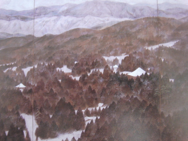 麻田鷹司, ｢高野山｣, 希少な額装用画集の額装画, オーダーマット付･日本製新品額入り, 送料無料, 絵画, 油彩, 自然, 風景画