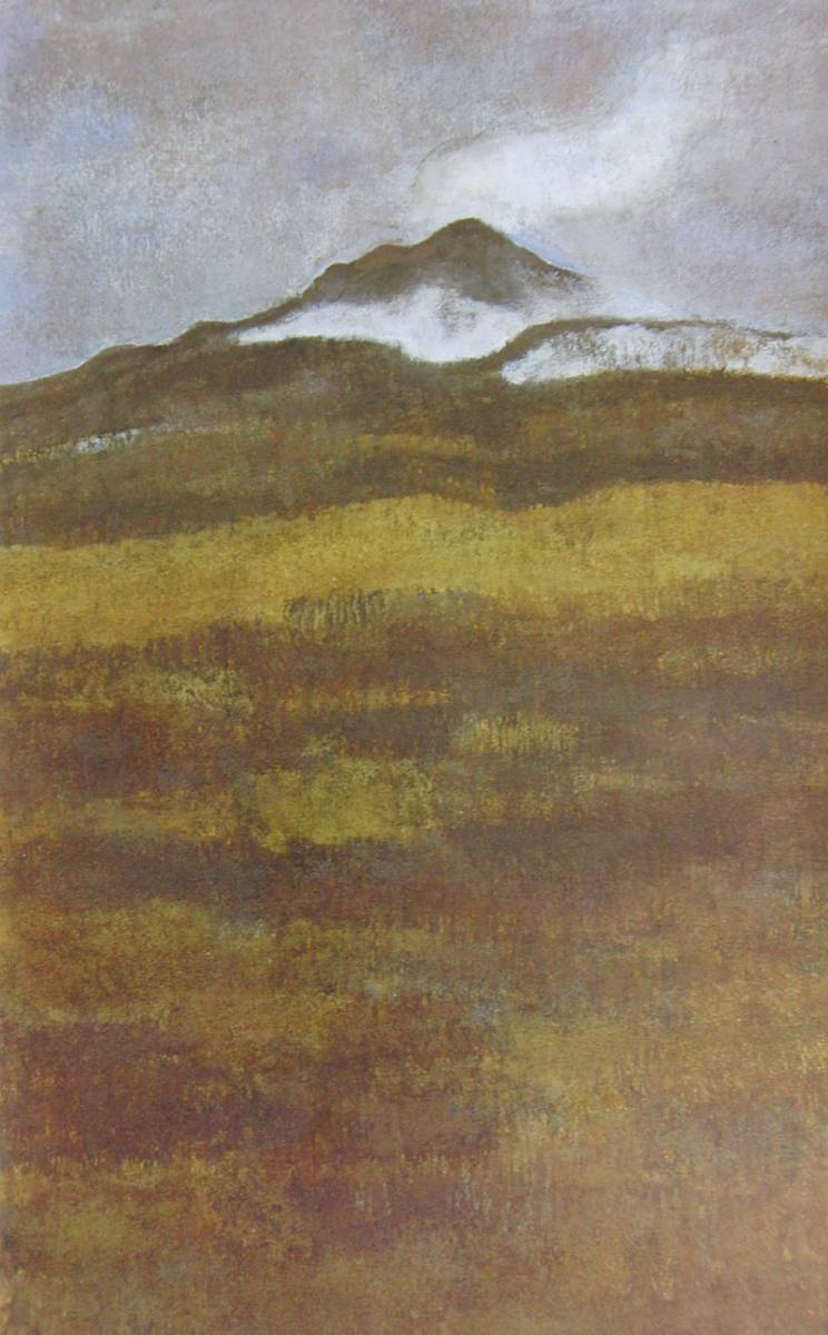 Kazuo Tamura, Vista invernal de Nasu, Pinturas enmarcadas de raros libros de arte enmarcados., Viene con un tapete hecho a medida., hecho en Japón, nuevo y enmarcado., envío gratis, cuadro, pintura al óleo, Naturaleza, Pintura de paisaje