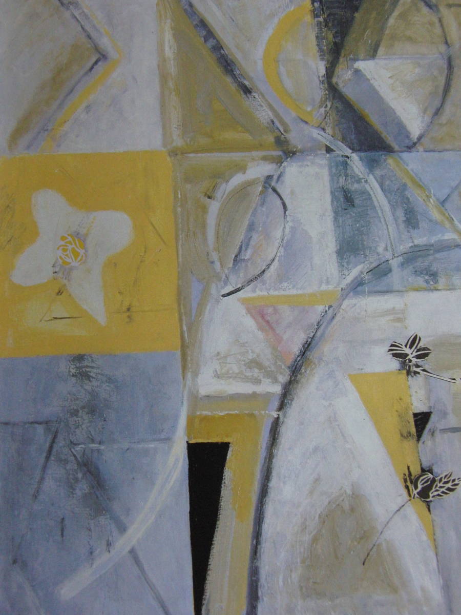 Ayuko Shimada, Wind aus Osten, Ein seltenes gerahmtes Gemälde aus einer Sammlung von Gemälden zum Einrahmen, Kommt mit maßgeschneiderter Matte und brandneuem japanischen Rahmen, Kostenloser Versand, Malerei, Ölgemälde, Abstraktes Gemälde