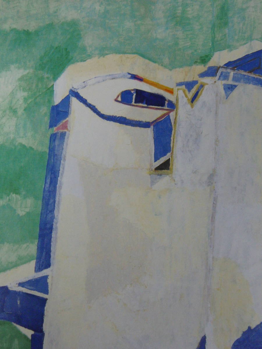 Shinpei Sakakura, Inneres Licht - Smaragd, Ein seltenes gerahmtes Gemälde aus einer Sammlung von Gemälden zum Einrahmen, Kommt mit maßgeschneiderter Matte und brandneuem japanischen Rahmen, Kostenloser Versand, Malerei, Ölgemälde, Abstraktes Gemälde