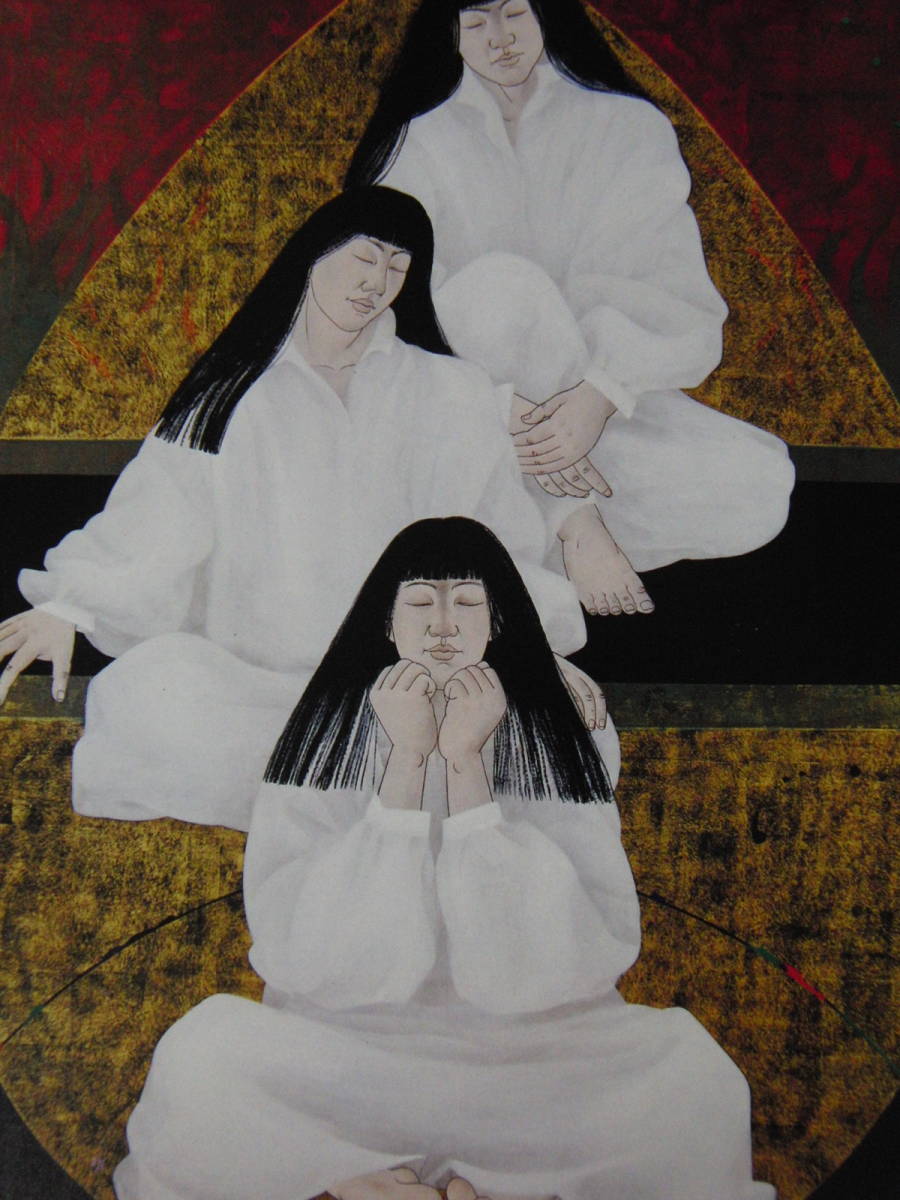 中島千波, ｢眠*'90-8｣, 希少な額装用画集の額装画, オーダーマット付･日本製新品額入り, 送料無料, 絵画, 油彩, 人物画