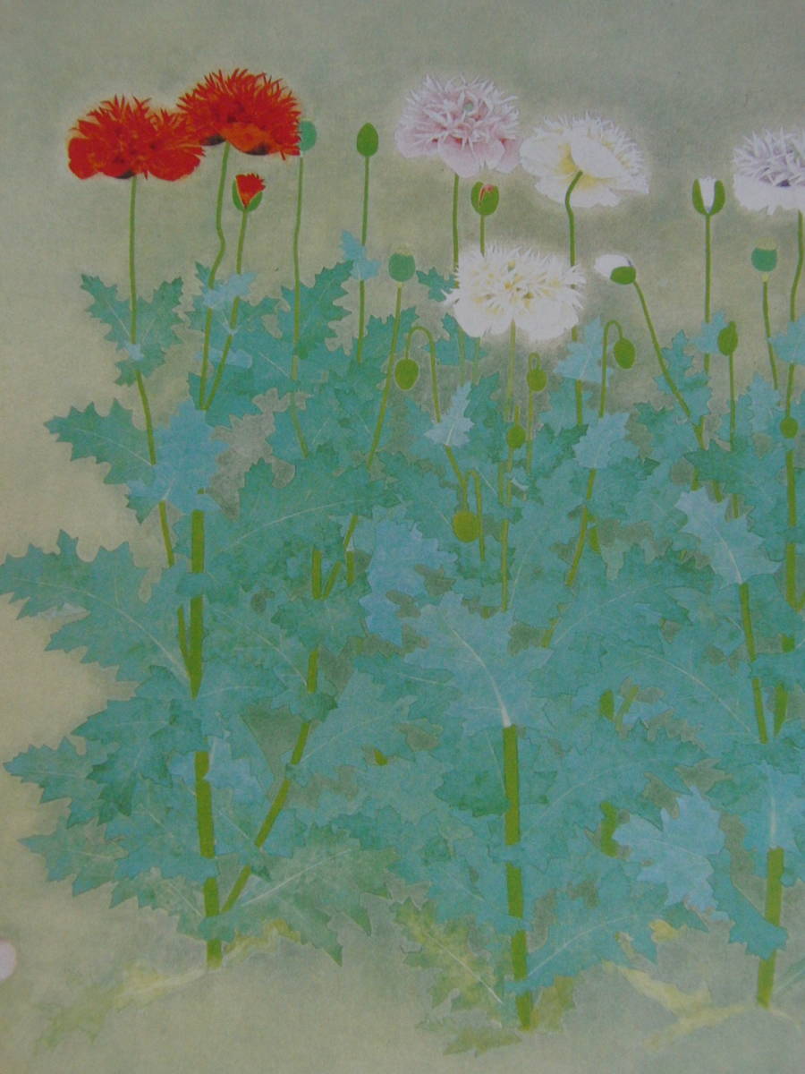 Shoko Uemura, mustard, Framed paintings from rare framed art books, Comes with a custom made mat, made in Japan, brand new and framed., free shipping, painting, oil painting, Nature, Landscape painting