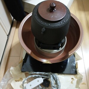 茶道具 風呂釜 野々田商店 電熱器