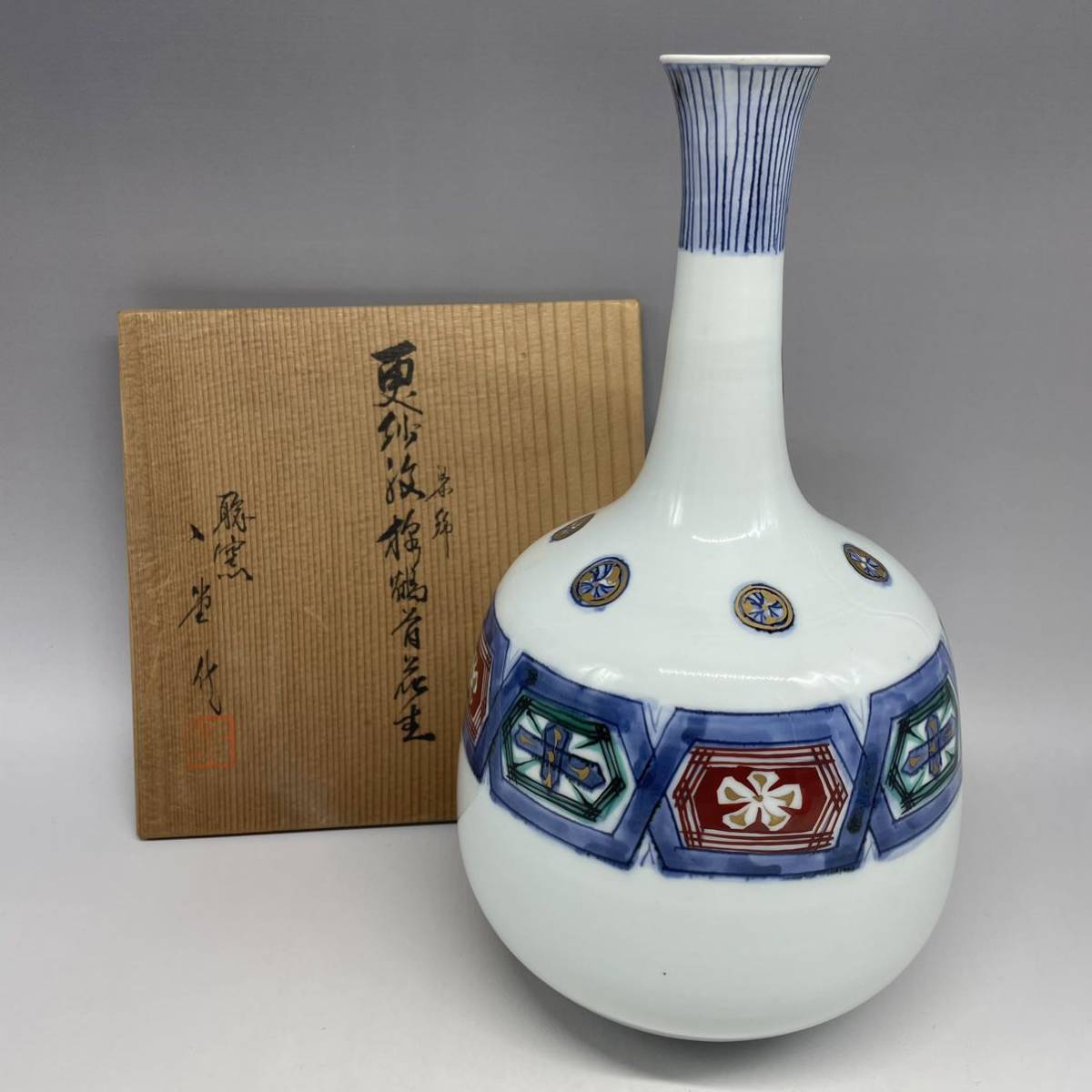 ヤフオク! -花器陶芸作家(日本の陶磁)の中古品・新品・未使用品一覧