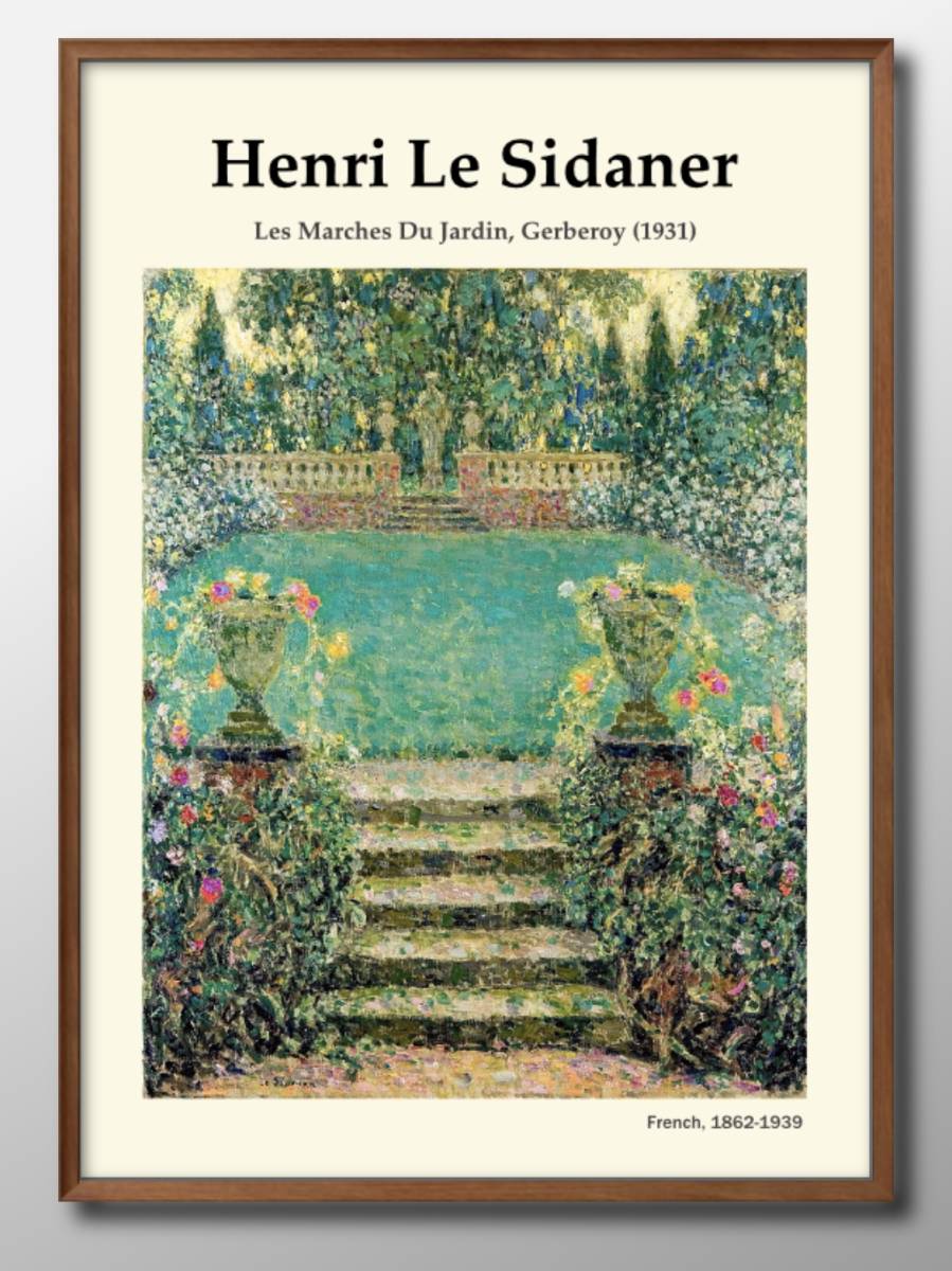 1-5766 ■ ¡¡Envío gratis!! Póster A3 Henri Le Sidaner pintura/ilustración/mate, Alojamiento, interior, otros