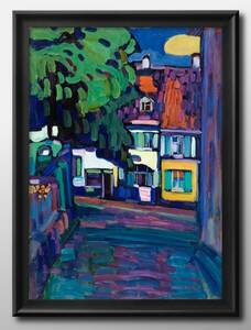 Art hand Auction 4323 ■ Livraison gratuite ! Affiche A3 Walisy Kandinsky Scandinavie/Corée/Peinture/Illustration/Mat, résidence, intérieur, autres