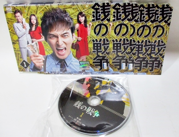 銭の戦争 DVD BOX 草彅剛 大島優子 | 銭の戦争 DVD | oxygencycles.in