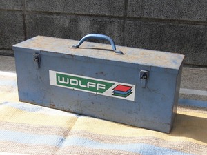 WOLFF スチール製 ツールボックス 工具箱 サイズ幅55.5ｘ高さ21ｘ奥行15㎝程 ピアノ丁番 長丁番