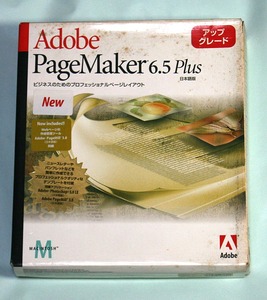 *Adobe PageMaker6.5Plus Japanese edition up grade [Macintosh correspondence ]