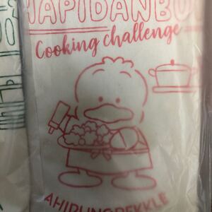 サンリオ 当たりくじ はぴだんぶい