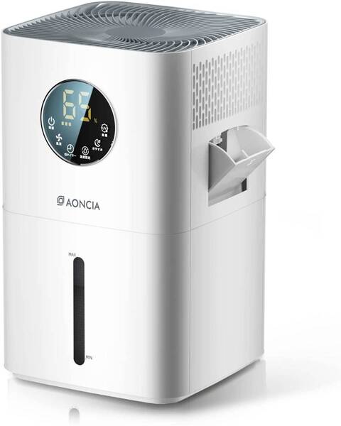 加湿器 気化式 12リットル 卓上加湿器 加湿量700mL/h 乾燥対策 7~17畳対応 チャイルドロック タイマー機能 リモコン付