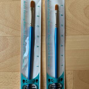 アシーナ筆 ラヴィアフィルバート 7500シリーズ