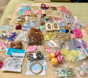 アクセサリーパーツ、レジンパーツまとめ売りA13