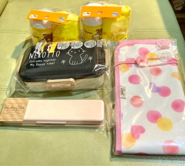 新品　お弁当箱5点セット　ねこっと　りらくま