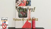 ヤフオク 新品 スターウォーズ STAR WARS キーカバー ボバフェット ヤフオク Boba Fett ルーカス 3UC_画像1