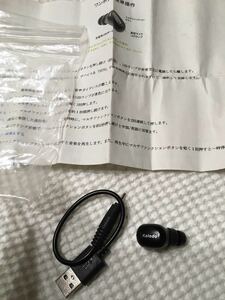 Smagen keloid Bluetooth4.1 ミニサイズ片耳ヘッドセット　マイク内蔵　ハンズフリー通話　未使用