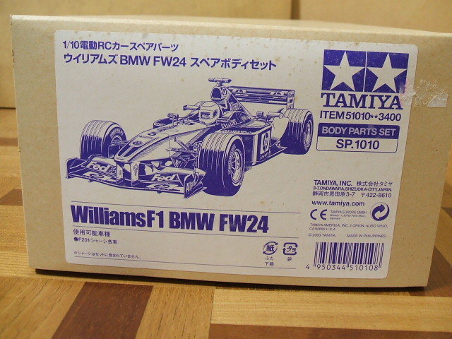 激安】 スペアボディ(オマケ付き) FW24 BMW ウィリアムズ F201用 