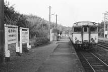 飾って楽しむ鉄道写真（昭和の駅in九州：筑豊本線 筑前内野） NO.57410030_画像1