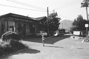 飾って楽しむ鉄道写真（昭和の駅in九州：日田彦山線 採銅所） NO.58580020