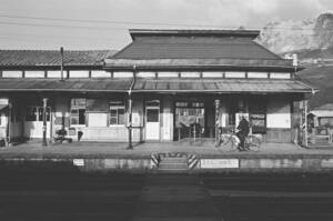 飾って楽しむ鉄道写真（昭和の駅in九州：日田彦山線 香春） NO.56980027