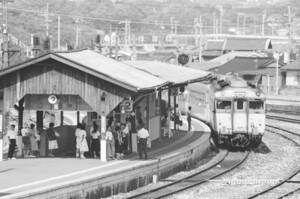 飾って楽しむ鉄道写真（昭和の駅in九州：日田彦山線 伊田） NO.58580003