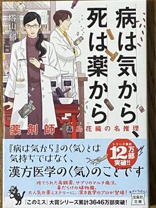 Category Japanese Writer Jauce Shopping Service Yahoo Japan Auctions Ebay Japan Category Japanese Writer Jauce Shopping Service Yahoo Japan Auctions Ebay Japan