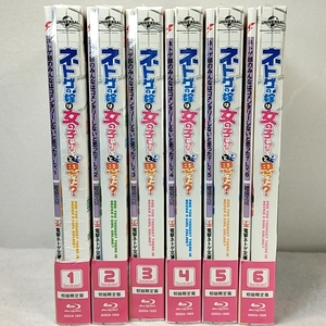 クーポンで1500円引　新品未開封　即決　特典全付　ネトゲの嫁は女の子じゃないと思った？/全6巻セット/ (初回限定版)/Blu-ray Disc