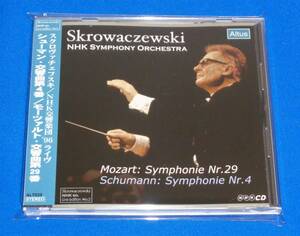 シューマン:交響曲第4番/モーツァルト:交響曲第29番　スタニスワフ・スクロヴァチェフスキ/NHK交響楽団 '96ライヴ