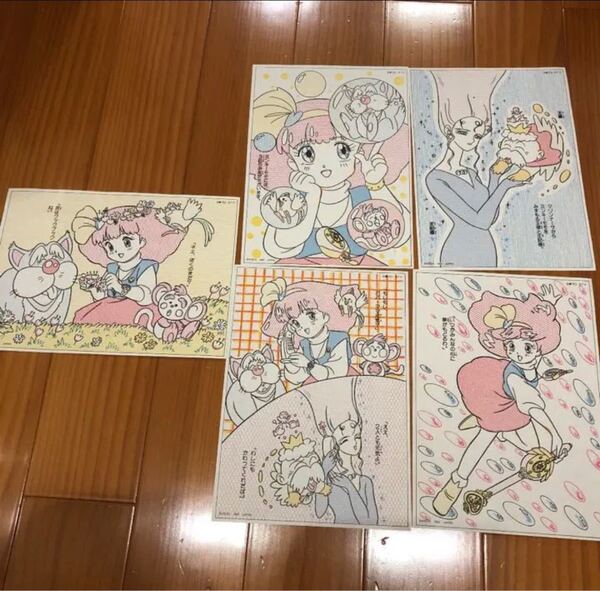 魔法のプリンセス　ミンキーモモ　水塗り絵　5枚