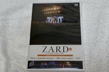 ZARD CD&DVDコレクション 58号/59号_画像5