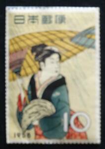 記念切手 切手趣味週間 雨中湯帰り 鳥居清長 1958年 昭和33年 10円1枚 未使用 特殊切手 ランクC