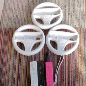  game peripherals Wii remote control steering wheel 3 set white black pink nintendo Nintendo Nintendo wii wiiu