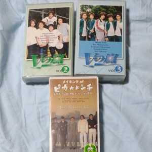 VHS V Arashi 2/3, изготовление Pikancho Неокрытый видеокасс