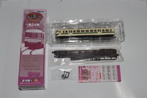 ヤフオク 鉄道コレクション 第24弾の中古品 新品 未使用品一覧 ヤフオク 鉄道コレクション 第24弾の中古品 新品 未使用品一覧