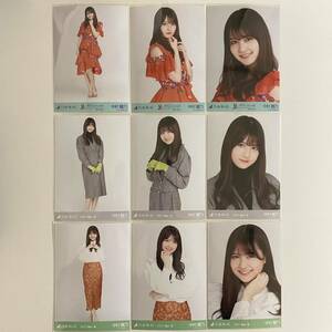 乃木坂46 中村麗乃 9th YEAR BIRTHDAY LIVE 3期生・4期生ライブ レトロドレス 変形ブラウス 生写真 3種 9枚 コンプ 検) 2021.May-Ⅱ Ⅲ