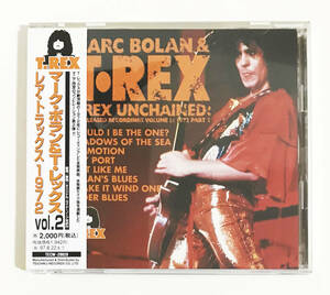 【送料無料！】マーク・ボラン＆T・レックス「レア・トラックス1972 vol.2」T.Rex Unreleased Recordings Volume 2 1972 Part2