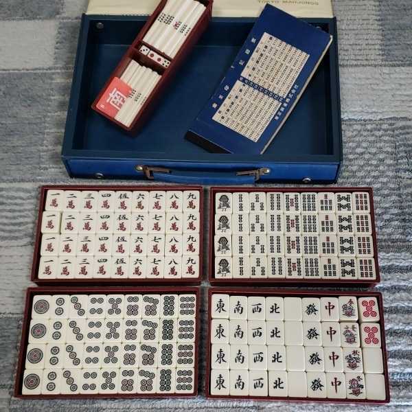 ヤフオク! -「麻王印」の落札相場・落札価格 ヤフオク! -「麻王印」の落札相場・落札価格