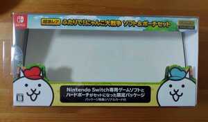 【ケースのみ】【超激レア】ふたりで!にゃんこ大戦争 -Switch