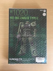 GUNDAM FIX FIGURATION METAL COMPOSITE MS-06C ザクII C型